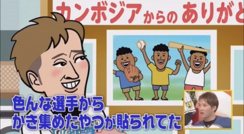 B8FA2F52-76FD-423C-BD27-70F52B593440