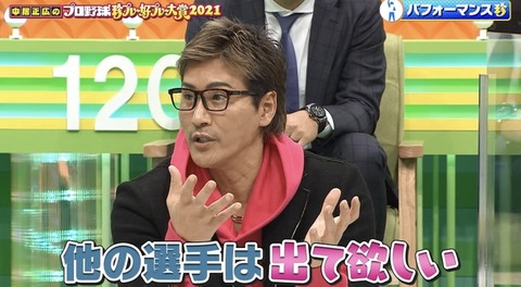 56F7CBFE-5254-4C7B-9A38-B303C6E90C6D