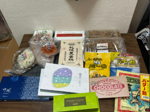 スクリーンショット (1270)