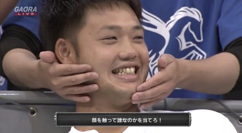 D3EC8D3A-64EE-439C-AA42-C6959F49DE2C