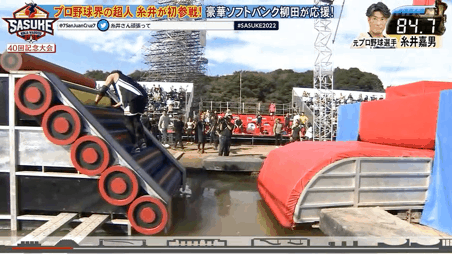 9C6A339B-F7CA-409E-8609-15D49913DD5E