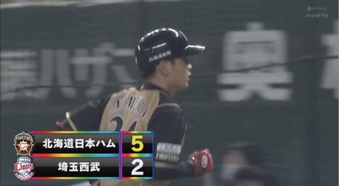 146FC6E8-5B76-41E3-916B-4F4CF22FDDCA