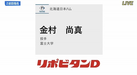 D9A2EE13-B127-4DB7-9CE8-3E70FA8AECCB