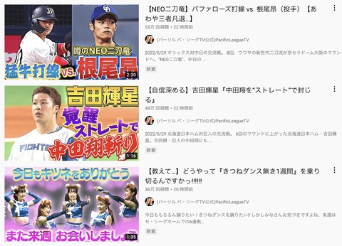 50A44F69-8B31-4B2C-8B3F-69E71A141D67