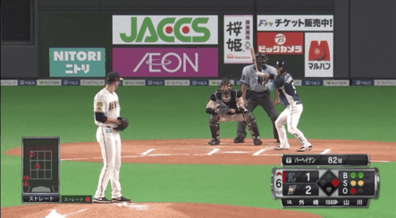 日ハム宇佐見とかいう強肩捕手wwwwwwww ファイターズ王国 日ハムまとめブログ 日ハム宇佐見とかいう強肩捕手wwwwwwww ファイターズ王国 日ハムまとめブログ