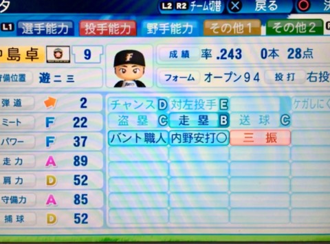FC114D52-C45D-4165-AF70-582D88F14E60