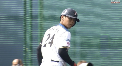 166D7794-36A3-4CF0-94C0-57BE783AF985