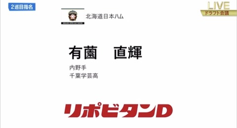 1428CBEF-937F-4B69-A2AD-C02BB96427AB