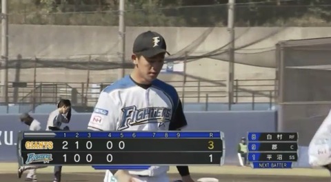 4F4E2AFC-CA49-4F85-8286-AE35F7EC46DB