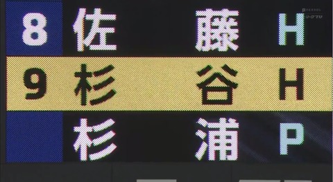 CB40D9FA-4334-4F07-8D1C-A26FEF9796F1