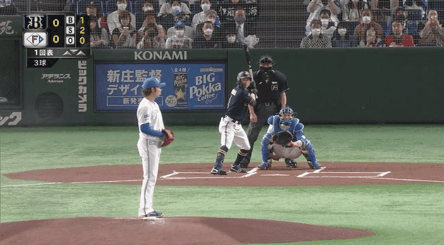 5268B2CF-8F7B-4E5A-9759-BC431DB18AE3