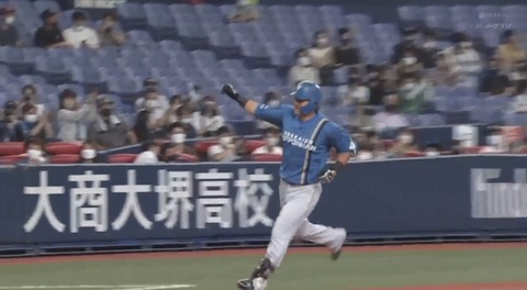 1ABE7FFE-C235-47FC-A2AE-FEC6FCBC8338