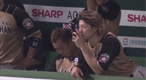 27CD1C22-DD1A-49BA-A707-A40AB8751019