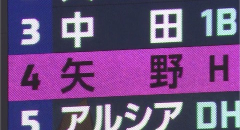 52B6B09A-3246-4347-8426-C9C8FB8B2DB4