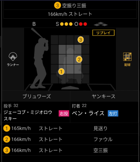 Screenshot 2026-05-10 02.00.02
