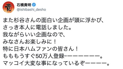 スクリーンショット 2020-06-30 6.39.16