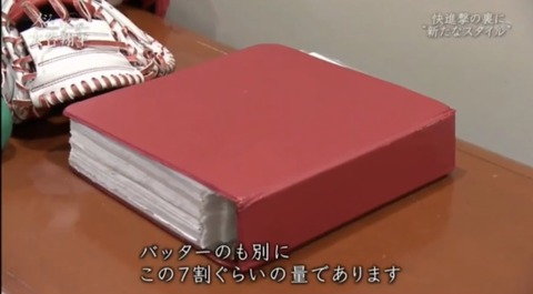 8EBFCC5B-57ED-4933-8FCF-E7E63036406A