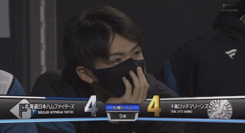 4EB00E28-D98F-4554-A28A-4E2446A5E825