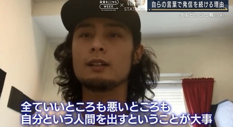 8D39CA84-0F12-485E-98DF-D9EBC887E3C2