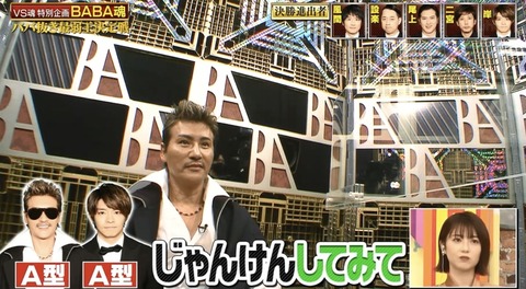 980197D6-704A-4BE7-BF37-5D15AE3BB7AB