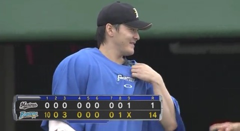 D333C731-29DA-461D-B46E-EE31DCFD1A92