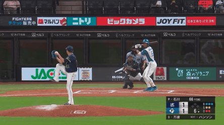 20230530_194414