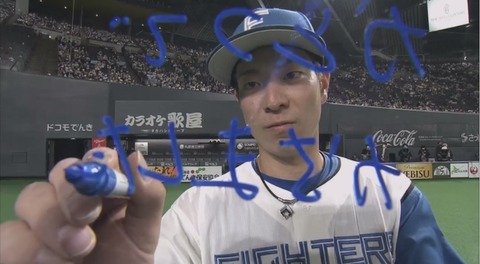 74C8694C-3240-4DD3-99EE-71E13862E2D1