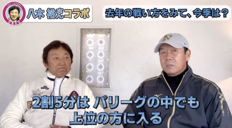 3733B000-A3EB-4907-9193-0E348E0C5B53