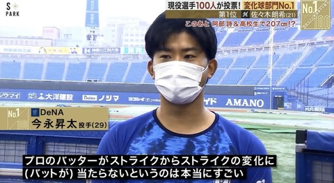 B3B503C3-33EA-4877-907D-3204FE5B5581