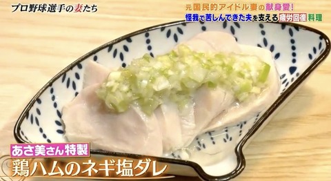 577C1694-5D93-493B-AA49-5A4916E06F74
