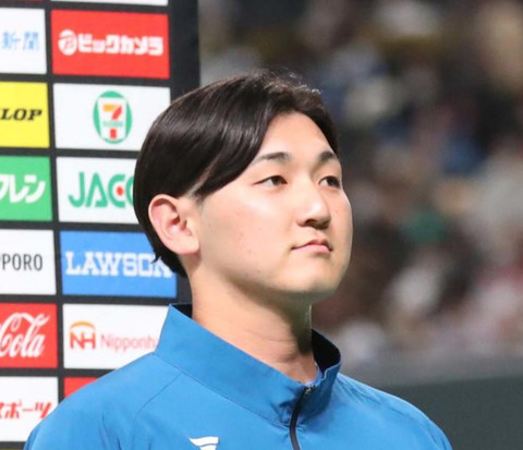 202310290000567-w1300_0