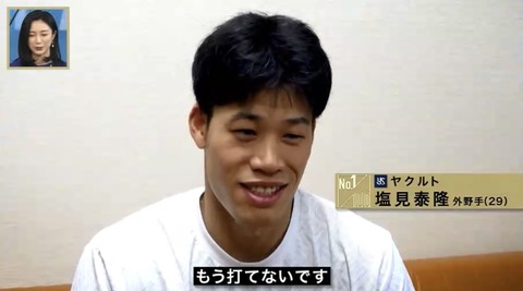 5D4396ED-28E8-40FD-97BD-D24FE9D376AC
