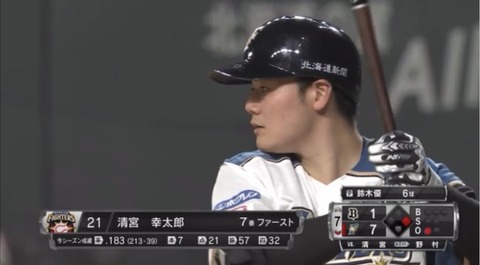 76299751-EBD6-4FC8-AE28-D52A5952DC5B