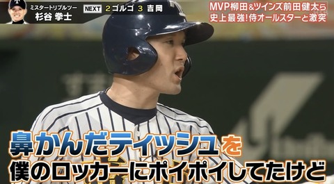 BDD0274E-8568-45DB-BBB1-5238D5CF122A
