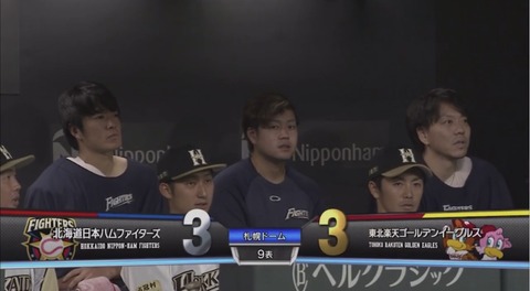 1E2FF0A1-A27E-47E8-B561-935965B176F7