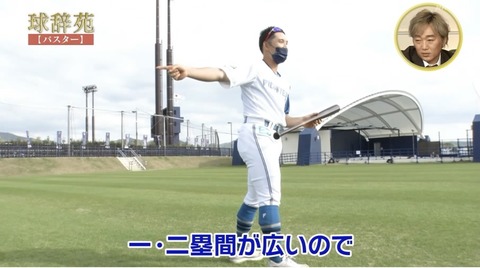 EB05DC68-FE5C-42A8-94DC-CFDF2EDCD686
