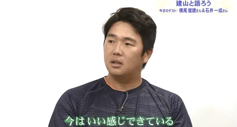 D7A2813A-8276-4522-92A3-221D957355DF