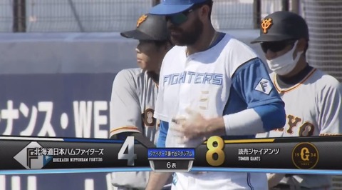 63F6BC97-00EA-47CF-8182-4154C78DEAF3