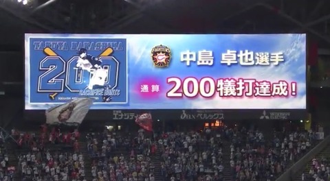 154F1E9F-C9CF-4714-A1F5-3AE28750B8FC