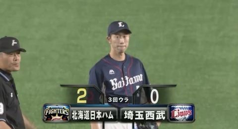 1BDE9EFB-5D20-45F6-AB6B-17DD7C2183F8