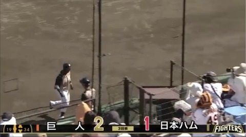 BBC82C11-B5C9-46EB-9459-AA6348C2E849