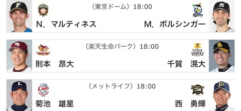47AB990F-DF98-4527-9195-69BAE735128B