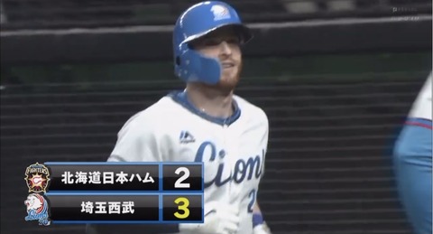 86BD1A43-773D-4943-B7BC-E0469CFCF5FA