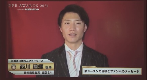 AD84B00C-532E-4895-BD5E-DC5B81E90F2B