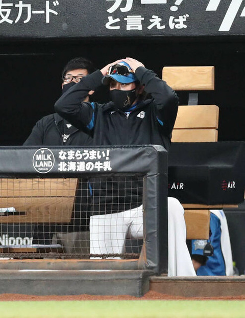 20230909-39081829-nksports-000-3-view