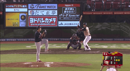 B1EEA8D4-1722-4DE4-A652-D341FD58F1E1