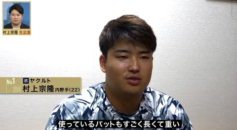 5841D7F9-6E25-41BE-AEDA-75F0094DBE6E