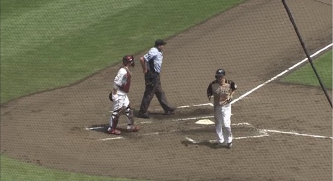 CDC45D23-6197-4424-83D1-7D12E9F01B50