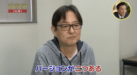67F904ED-47F1-43E5-A26E-0F90B1F1C495