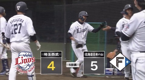 EE3BE48F-8416-4D87-82AC-D532E9494DDF